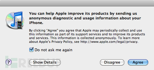 独家: iOS是如何收集用户的地理信息的
